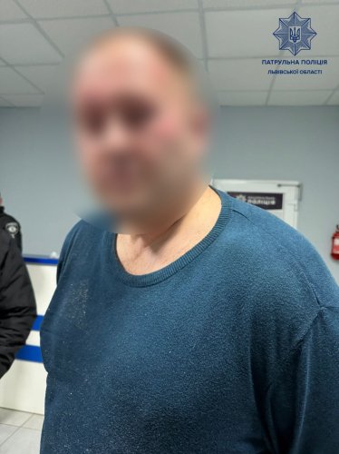 Фото затриманого чоловіка