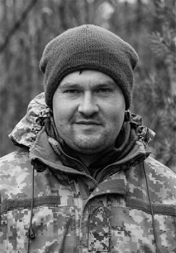 Михайло Ватраль