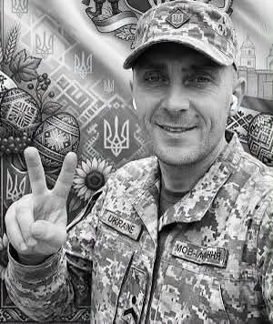 На Львівщині 7 вересня попрощаються з загиблими військовими: імена – 01
