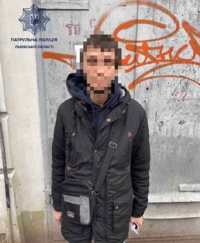 Львівські патрульні затримали чоловіка, який не з’являвся на допит у справі про крадіжку – 01