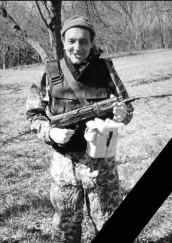 На Львівщині 14 листопада попрощаються з чотирма загиблими військовими – 03