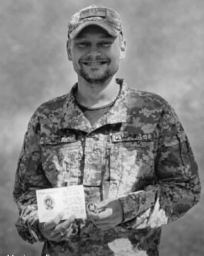 Ростислав Головко 