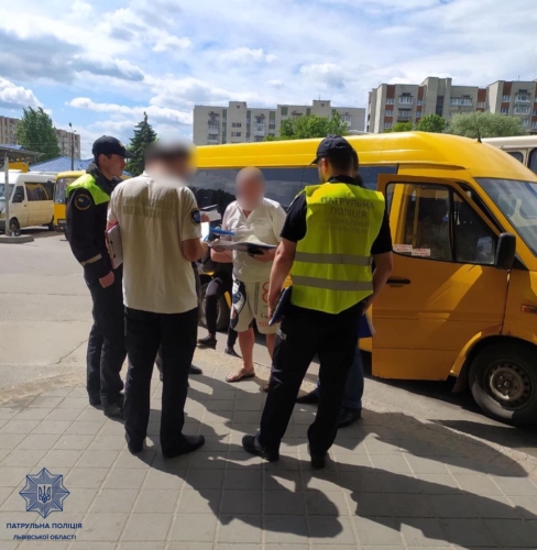 Фото: Патрульна поліція Львівщини