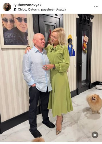 Любов Занов'як та Володимир Січкар