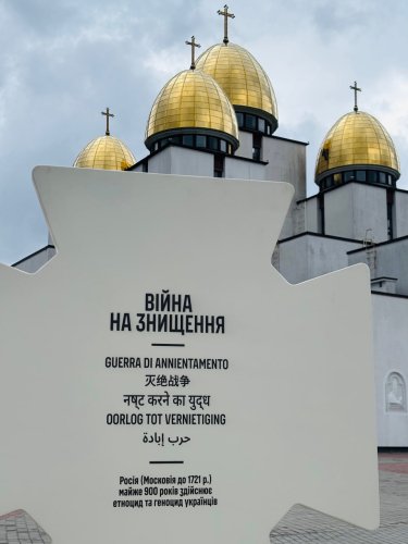 Фото: Анна Баранчук. “Сихів.Медіа”