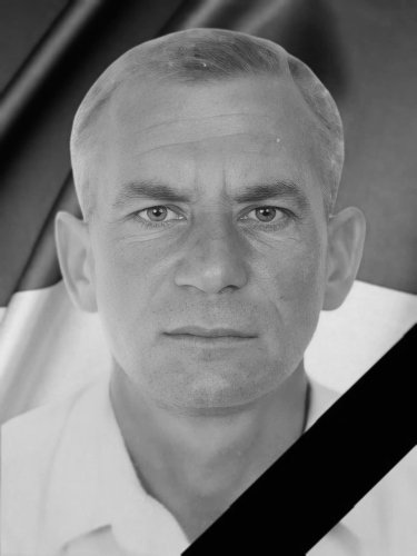 Юрій Тимунь