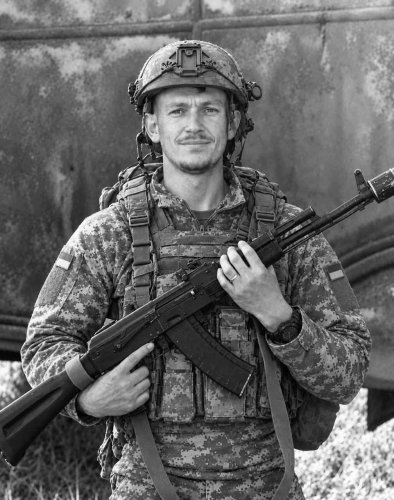 Тарас Данилків