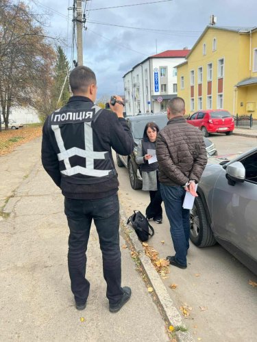 Фото з місця затримання