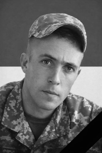 Роман Бутіль