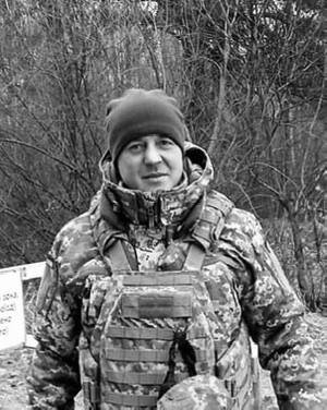 Богдан Степʼяк