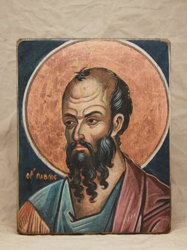 Апостол Павло