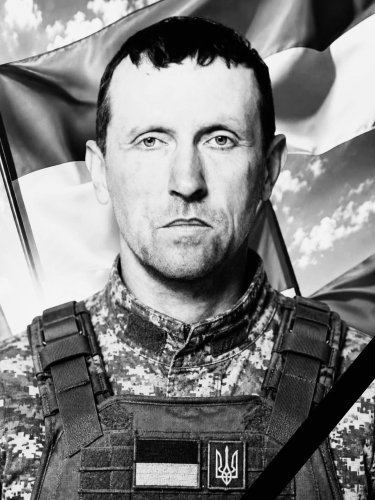 Володимир Федейко