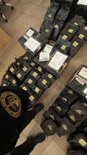 Львівські митники знайшли у посилках з Чехії 400 кг психотропів – 01