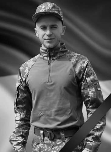 Львівщина 3 лютого попрощається з загиблими військовими: імена – 03