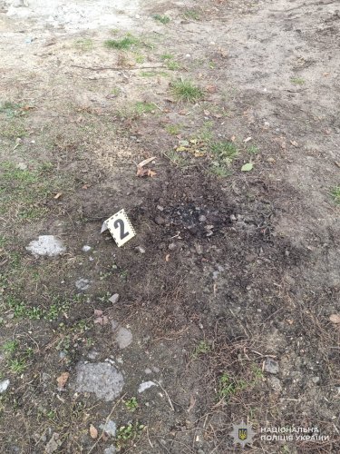 Фото: Національна поліція