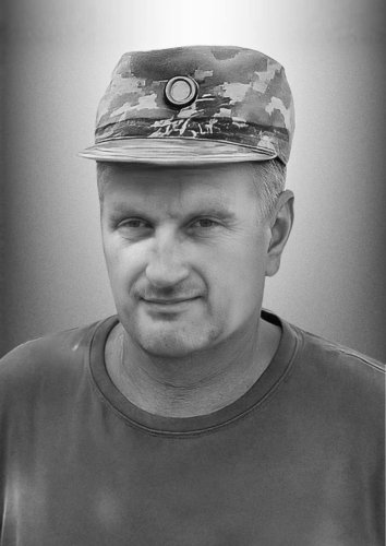 Ігор Бундзило