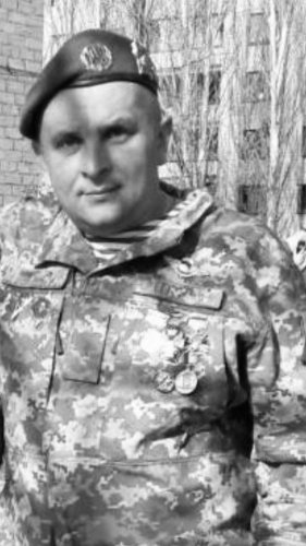 Олександр Ремінський