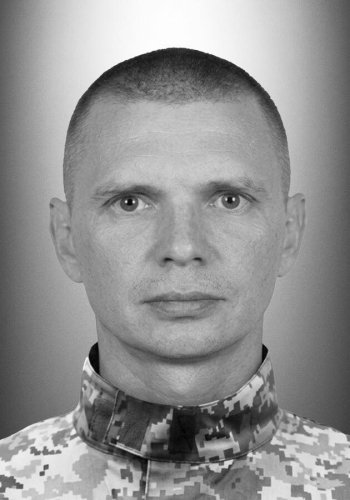 Ян Гась