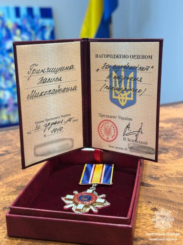 Фото: Патрульна поліція