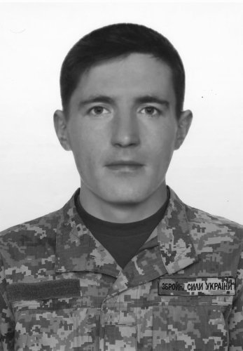 Іван Васьо