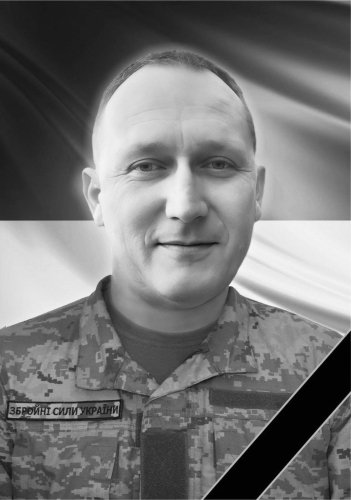Львівщина 23 серпня прощатиметься із загиблим на Донеччині захисником – 01
