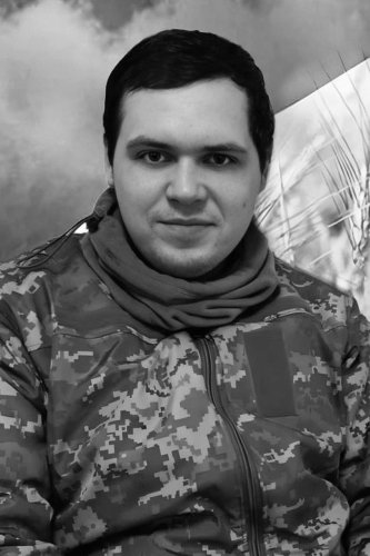 Ростислав Кріп