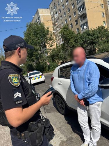 Фото: Патрульна поліція