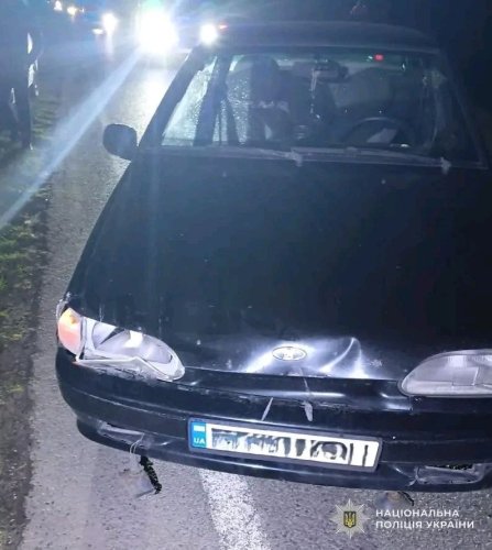 Фото: Національна поліція