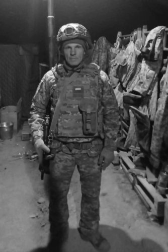 Юрій Мирошниченко 