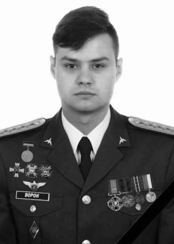 Львівщина 7 липня прощається із загиблими захисниками: імена – 04