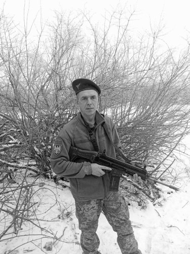 Микола Гураль