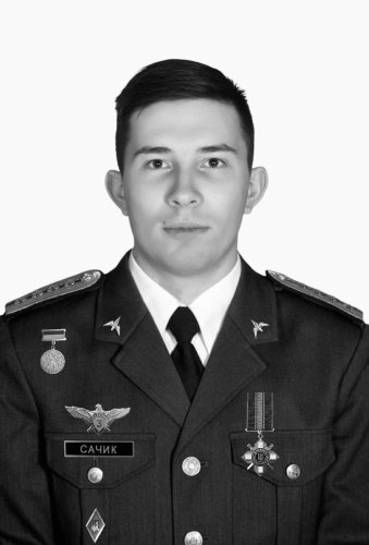 Львівщина прощається із загиблими членами екіпажу вертольота Мі-24 – 04