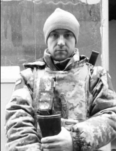 Богдан Причепа
