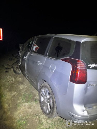 Фото: Національна поліція