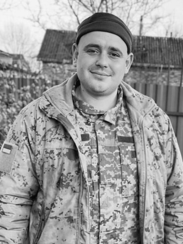 Іван Середич