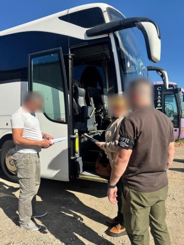Фото: Національна поліція