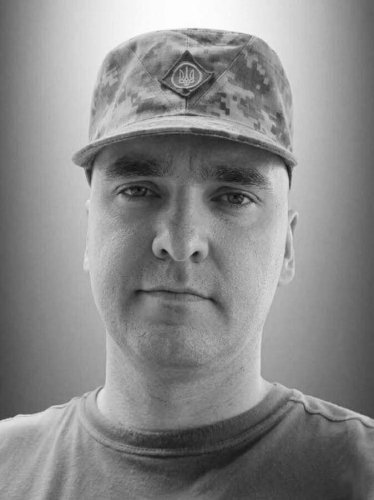 Ярослав Бурбан