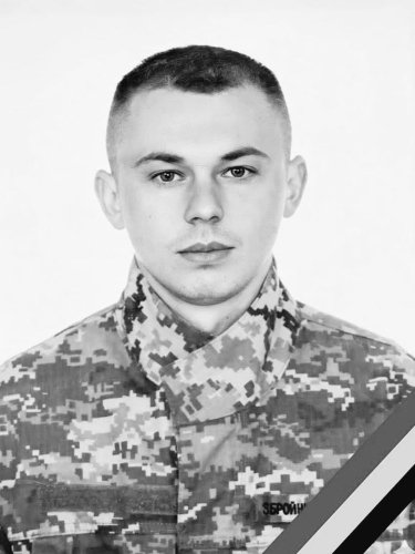 Микола Береза