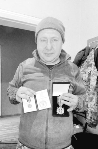 Тарас Гамалій