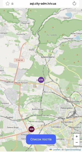 У Львові зафіксували погіршення якості повітря – 01