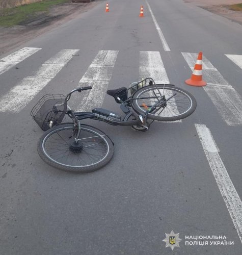 Фото з місця ДТП