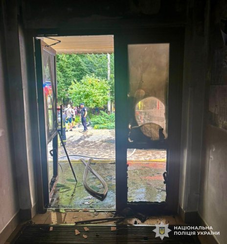 Фото: Національна поліція
