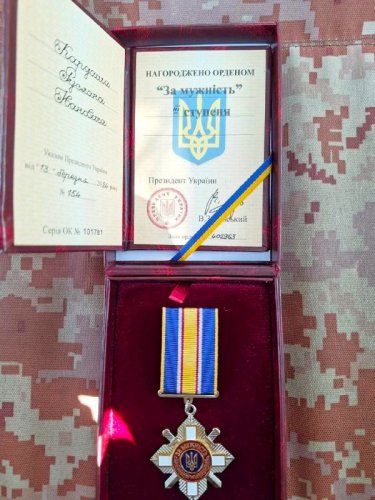 Воїна з Дрогобича вдруге нагородили орденом за героїзм – 01