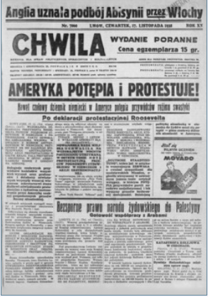 Яким був Львів 100 років тому? – 11