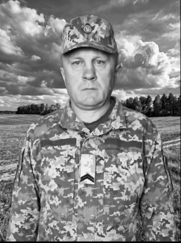 Василь Кривуляк