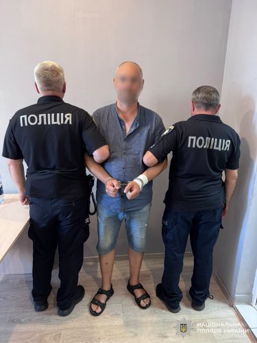 На фото підозрюваний