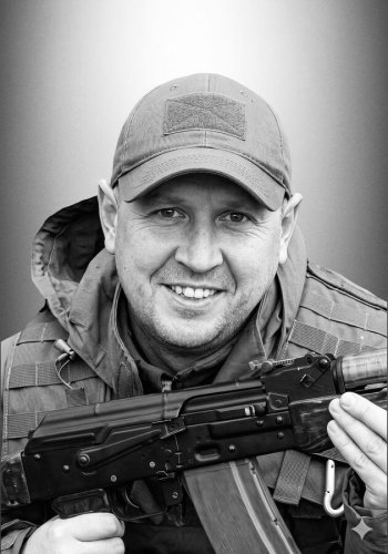 Назар Коваль