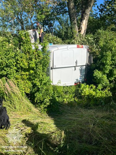Фото: патрульна поліція Львівської області 