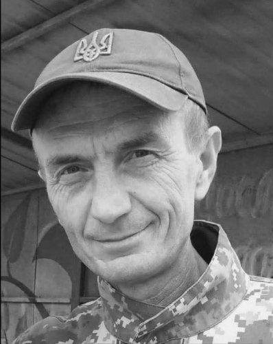 Іван Вашкович