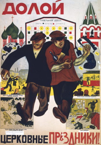  Радянський антирелігійний плакат 1929 рік